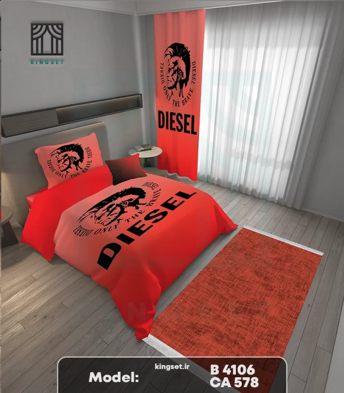 ست کامل برند