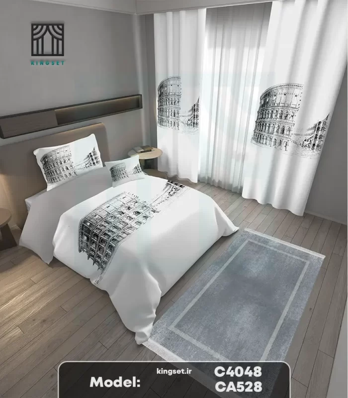 ست کامل شهر