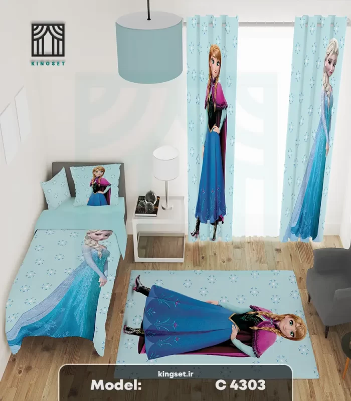 ست کامل کودک