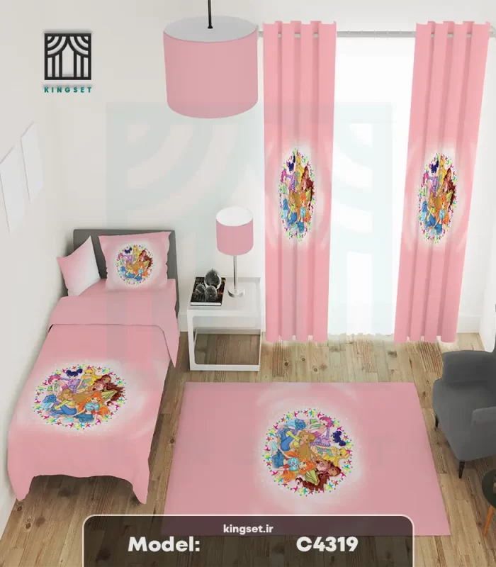ست کامل کودک