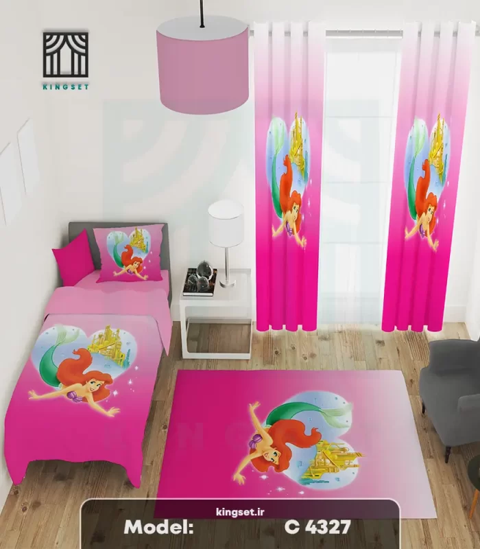 ست کامل کودک