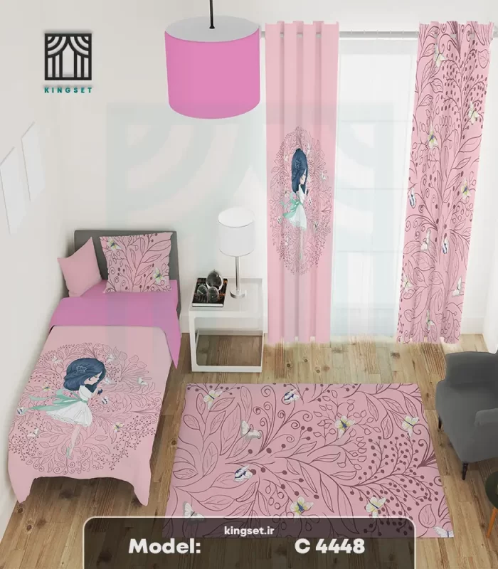 ست کامل کودک