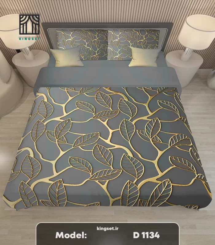 روتختی چاپی مدرن
