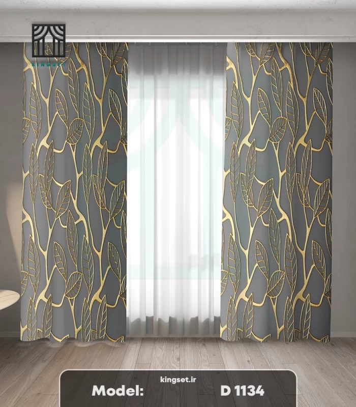 پرده چاپی مدرن