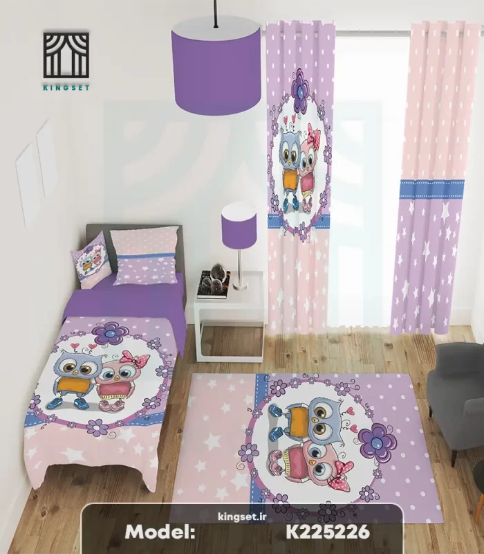 ست کامل کودک
