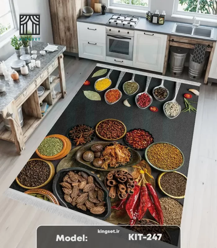 فرشینه و پادری آشپزخانه