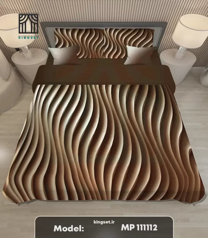 روتختی چاپی مدرن