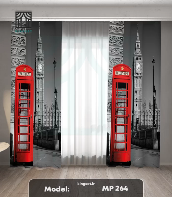 پرده چاپی شهرها