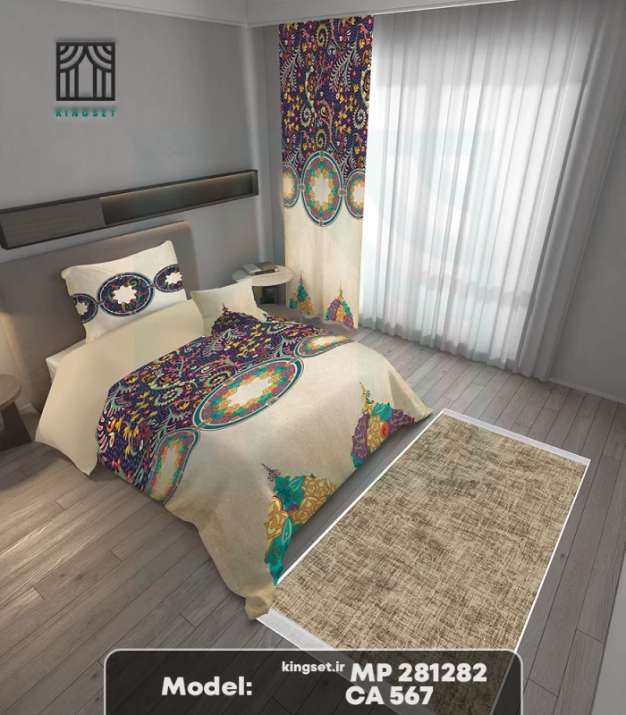 ست کامل کلاسیک