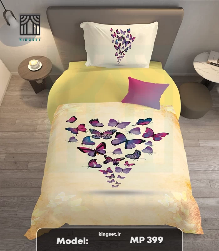 روتختی چاپی مدرن