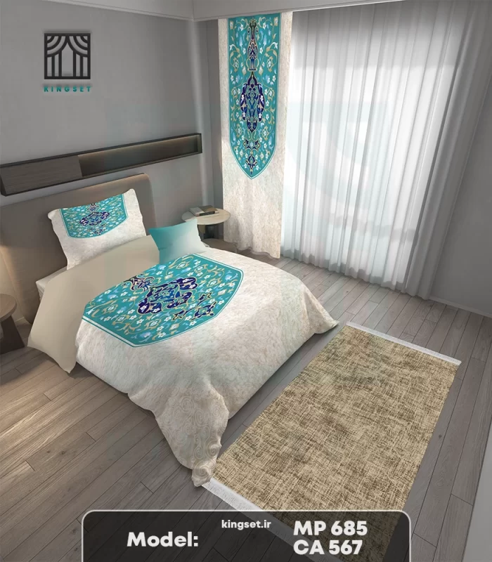 ست کامل کلاسیک