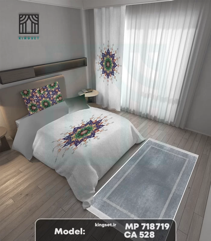 ست کامل کلاسیک