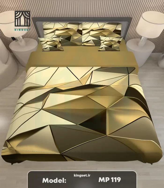 روتختی چاپی مدرن