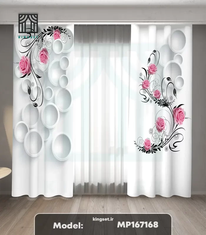 پرده چاپی طبیعت و گل