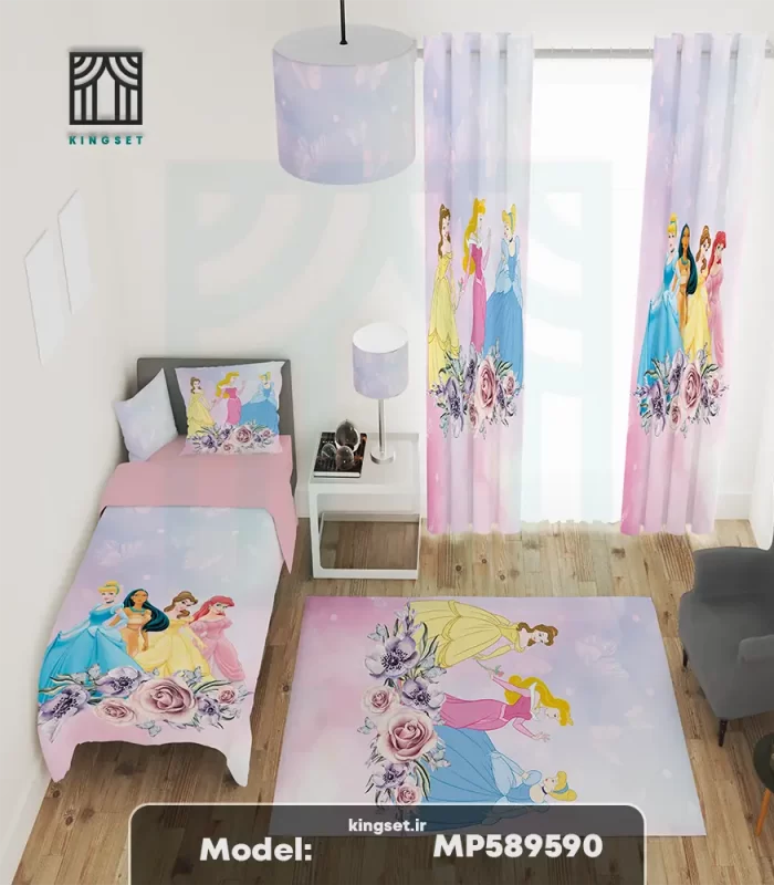 ست کامل کودک