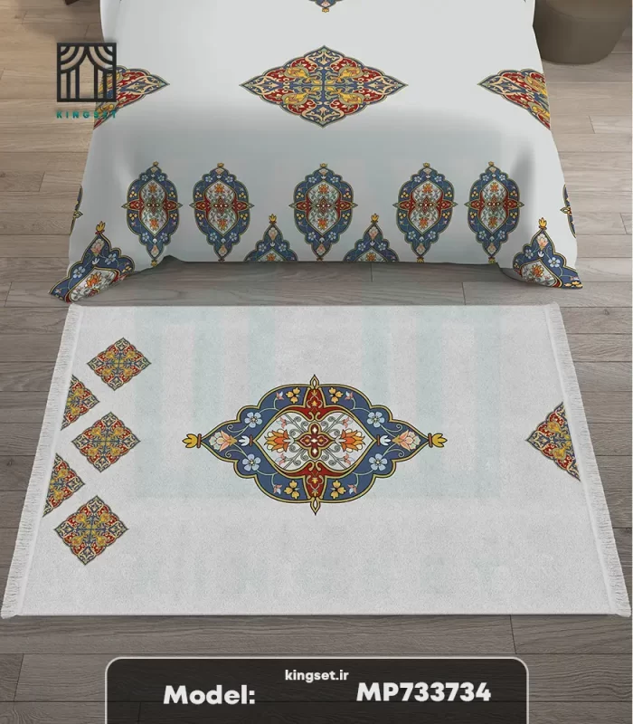 فرشینه و پادری کلاسیک