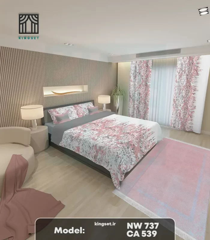 ست کامل کلاسیک