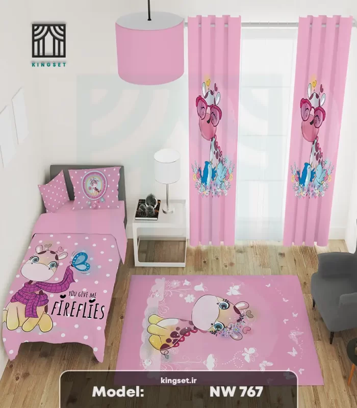 ست کامل کودک