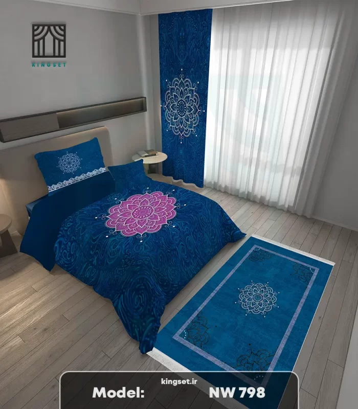 ست کامل کلاسیک