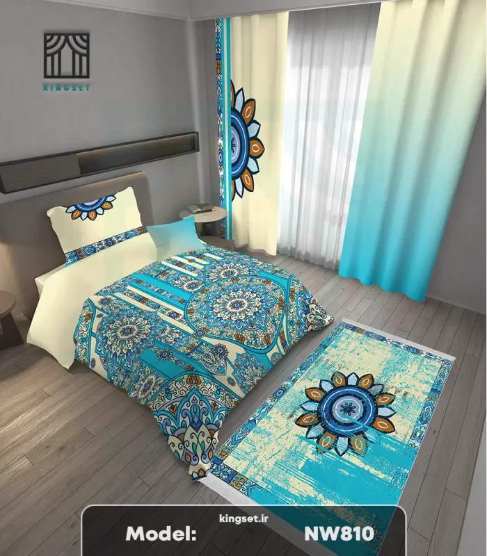 ست کامل کلاسیک