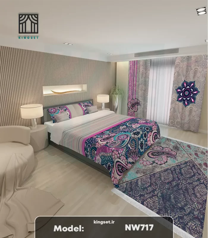 ست کامل کلاسیک