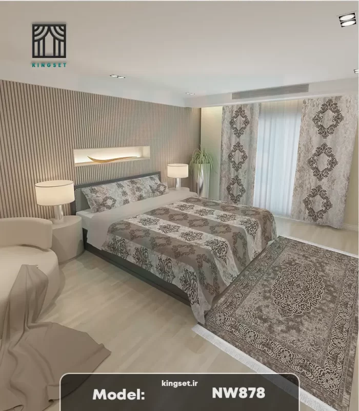 ست کامل کلاسیک