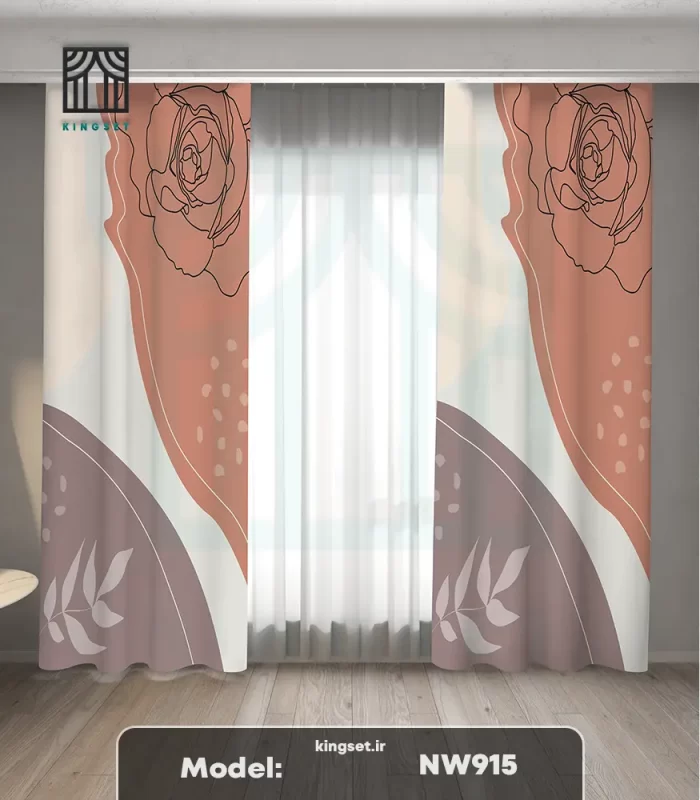 پرده چاپی مدرن