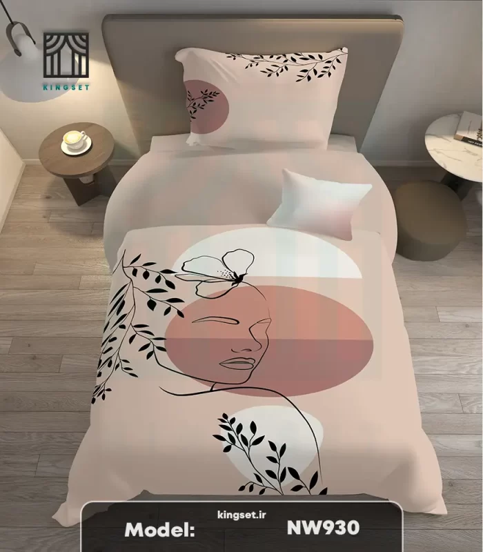 روتختی چاپی مدرن