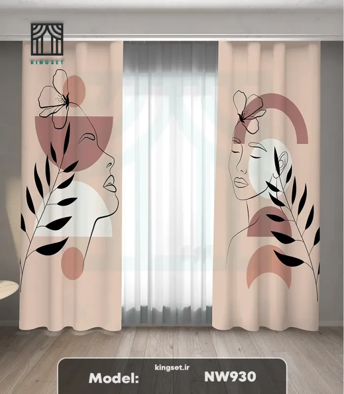 پرده چاپی مدرن
