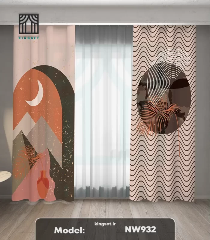 پرده چاپی مدرن