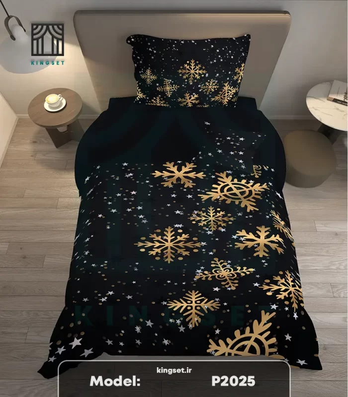 روتختی چاپی مدرن