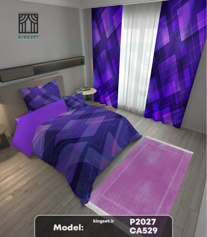 ست کامل مدرن