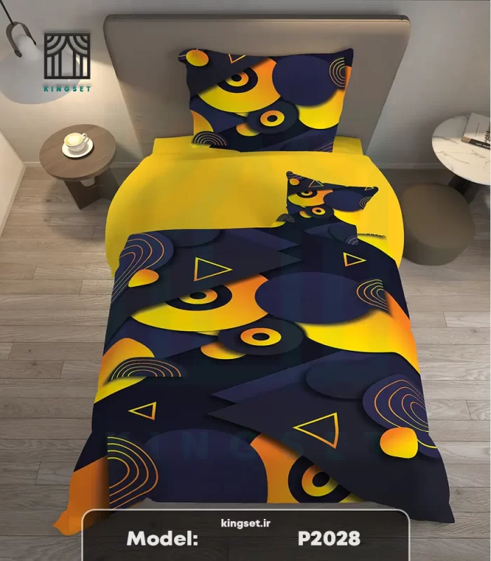 روتختی چاپی مدرن