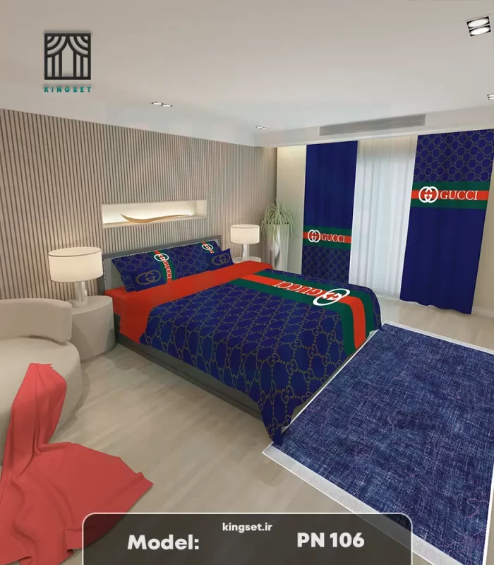 ست کامل برند