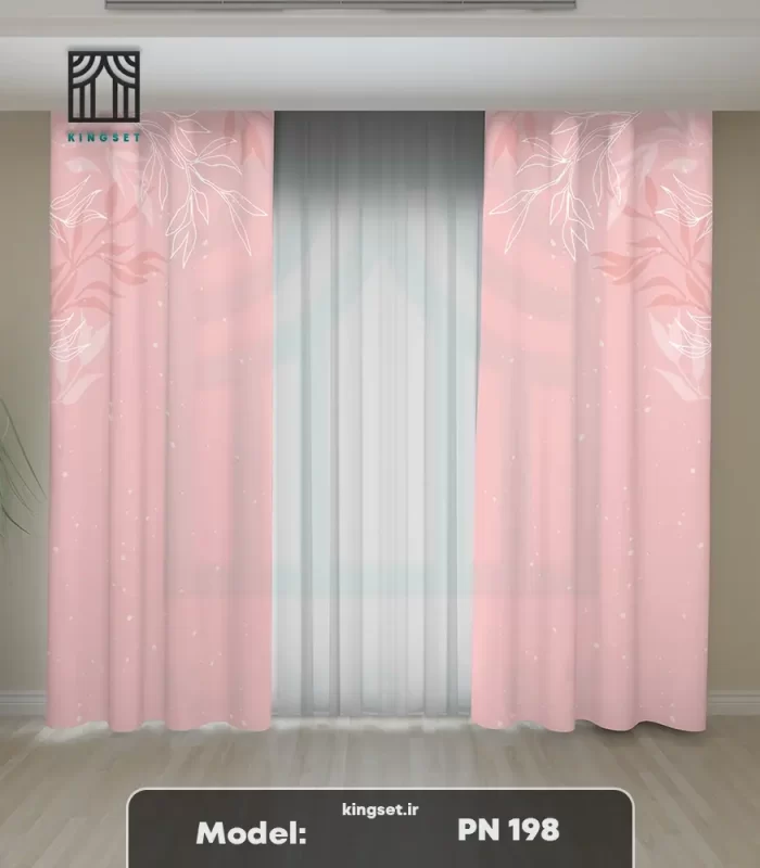 پرده چاپی مینیمال