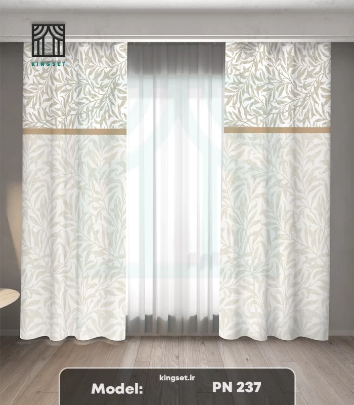 پرده چاپی مینیمال