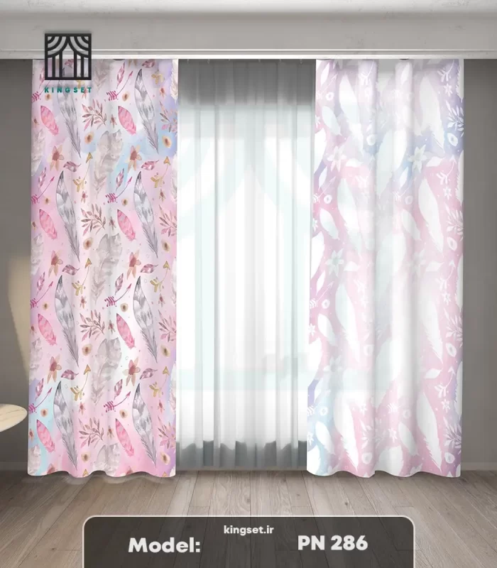 پرده چاپی نقاشی