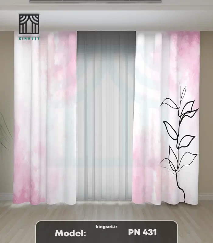 پرده چاپی مینیمال