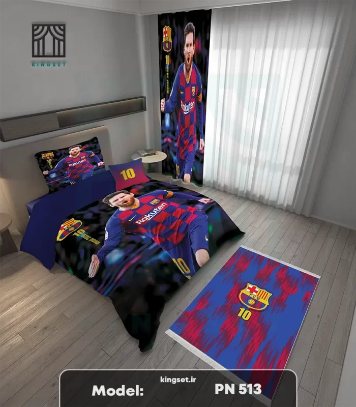 ست کامل اسپرت