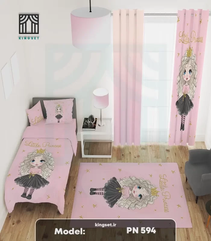 ست کامل کودک