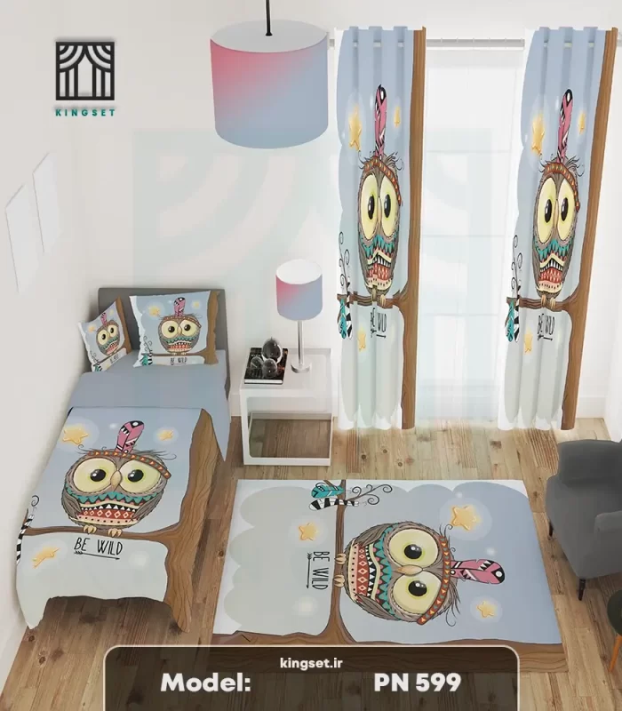 ست کامل کودک