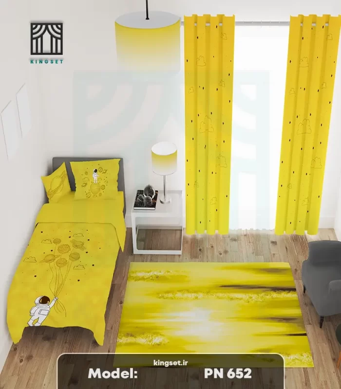 ست کامل کودک