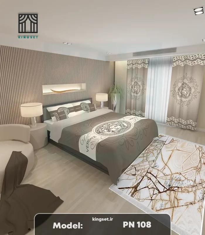 ست کامل برند
