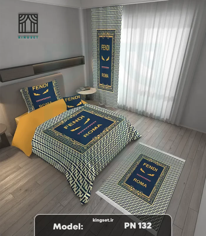 ست کامل برند