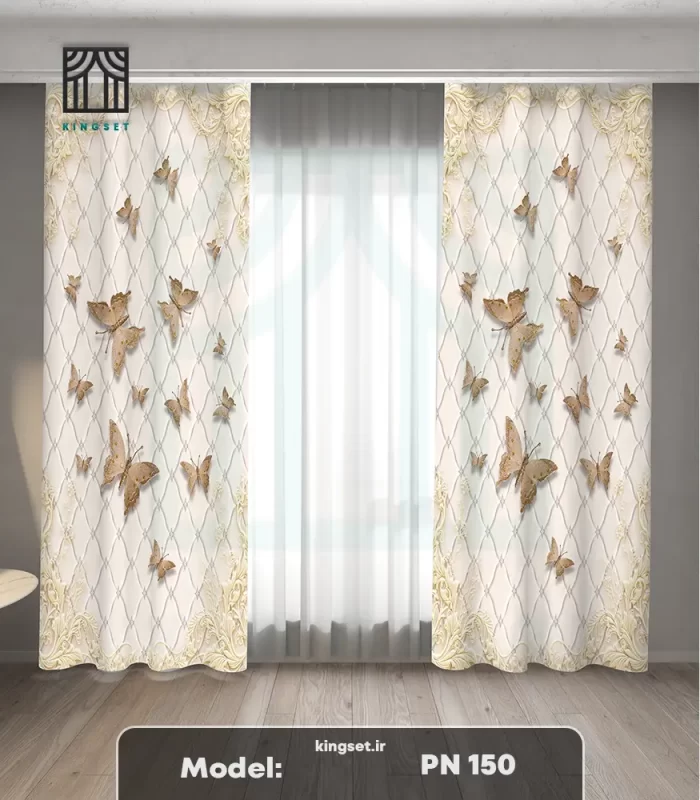 پرده چاپی مدرن
