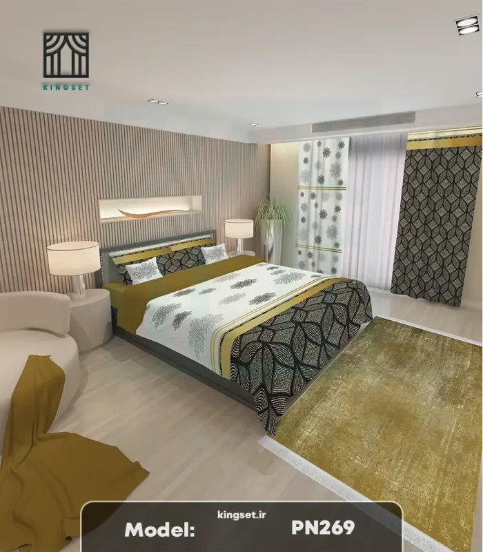 ست کامل کلاسیک