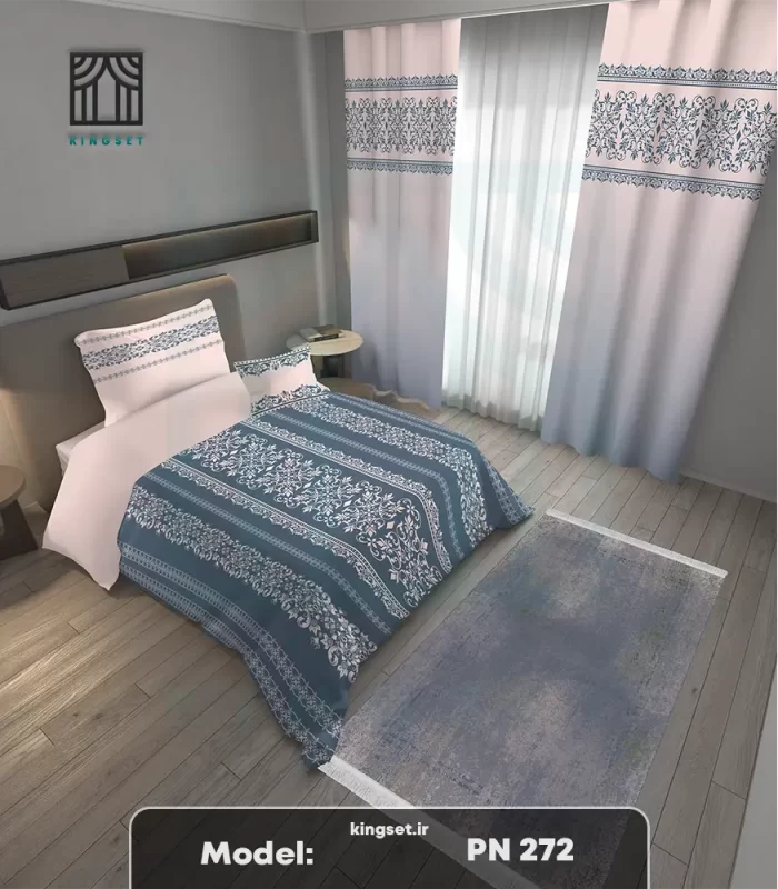 ست کامل کلاسیک