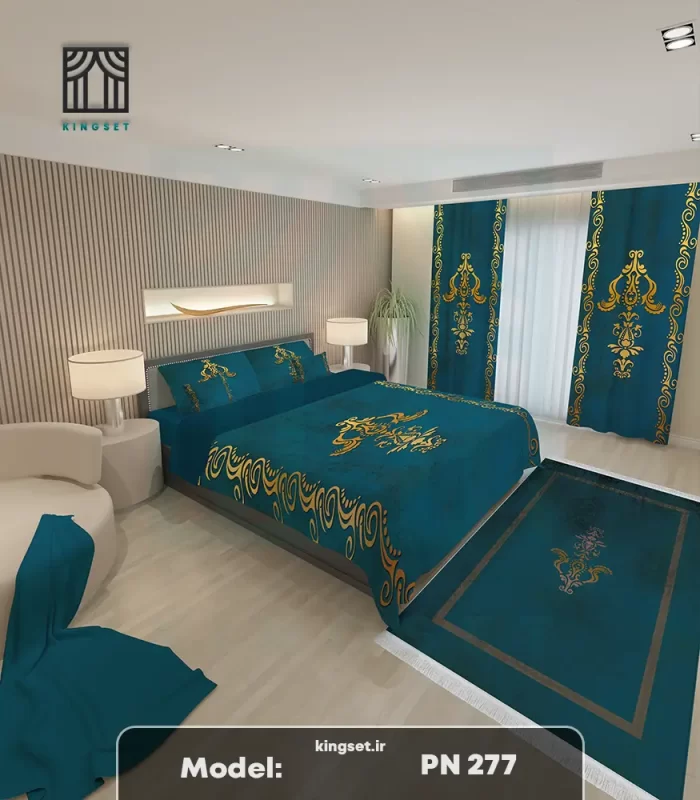 ست کامل کلاسیک