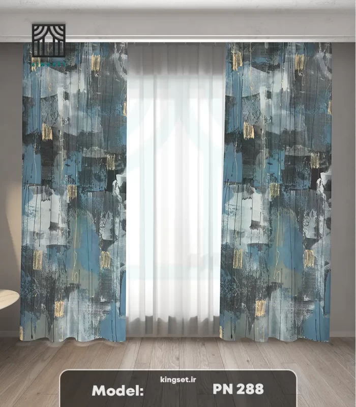 پرده چاپی مدرن