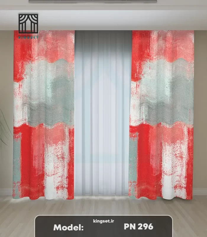 پرده چاپی نقاشی